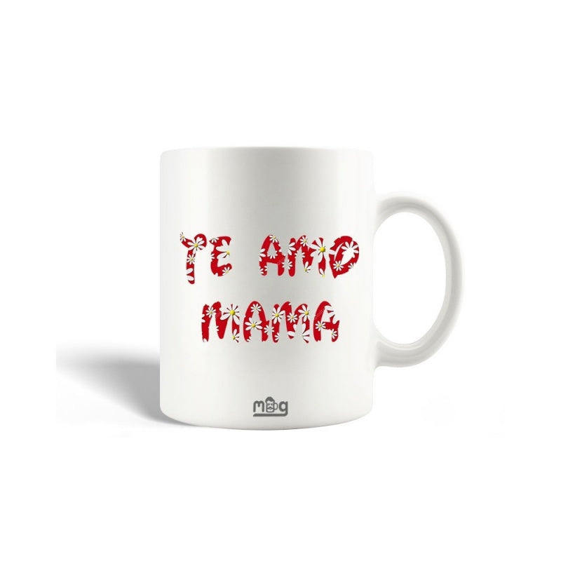 Tailorly White Ceramic 11 oz Mug - Elegant Red Floral Textured Letters Printed On A Ceramic Surface Mug