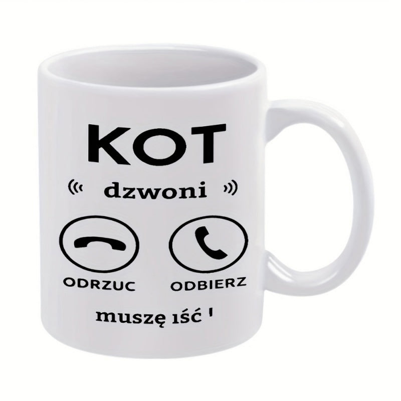 Tailorly White Ceramic 11 oz Mug - Minimalist Smartphone Incoming Call Interface Icons On White Glossy Ceramic Mug