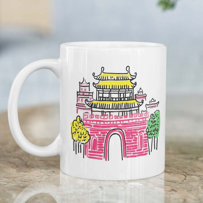 Tailorly White Ceramic 11 oz Mug - Hand Drawn Style Featuring Colorful Traditional Chinese Landmark With Green Trees Building