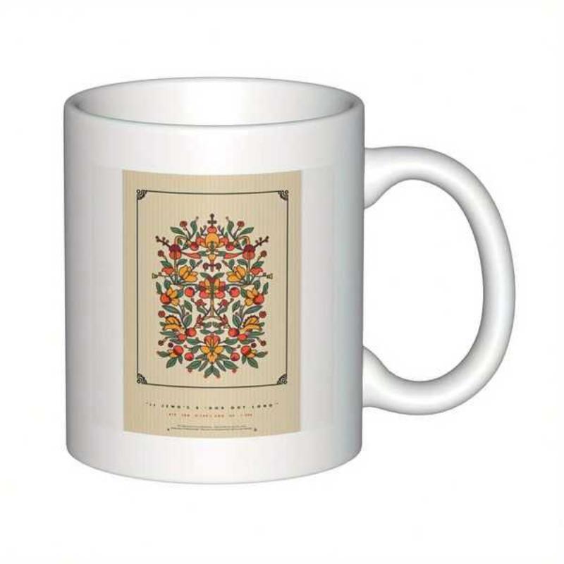 Tailorly White Ceramic 11 oz Mug - Symmetrical Vintage Botanical Folk Art Design With Intricate Blossoms And Leaves Pattern