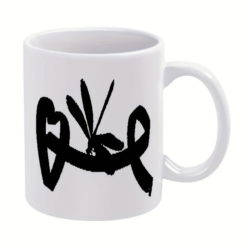 Tailorly White Ceramic 11 oz Mug - Minimalist Artistic Black Brushstroke Resting Upon A Flowing Curved Heart Dragonfly