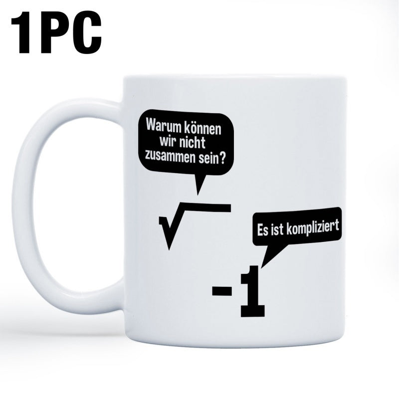 Tailorly White Ceramic 11 oz Mug - Minimalist Black Mathematical Signs With Humor Dialogue Bubbles In Modern Style Symbol