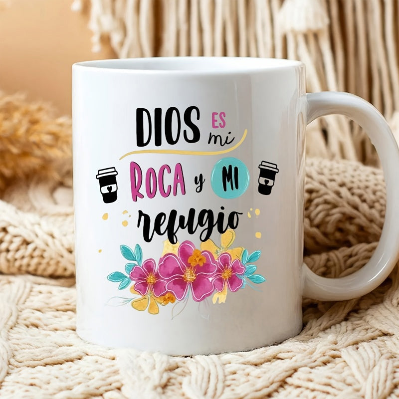 Tailorly White Ceramic 11 oz Mug - Vibrant Pink Blooming Petals Surrounded By Small Coffee Icons And Foliage Flower