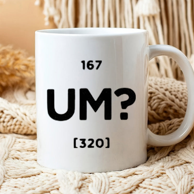 Tailorly White Ceramic 11 oz Mug - 167 Um 320 Minimalist White Ceramic Sitting On Soft Beige Knitted Textured Fabric Mug