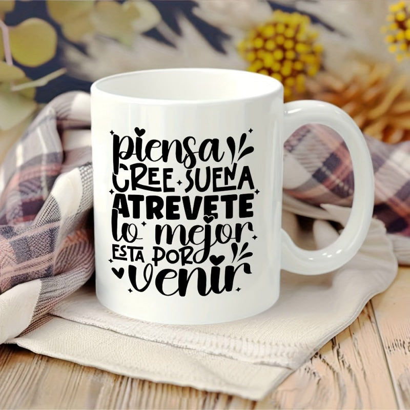 Tailorly White Ceramic 11 oz Mug - Elegant Script Typography With Heart Accents And Decorative Flourishes Mug