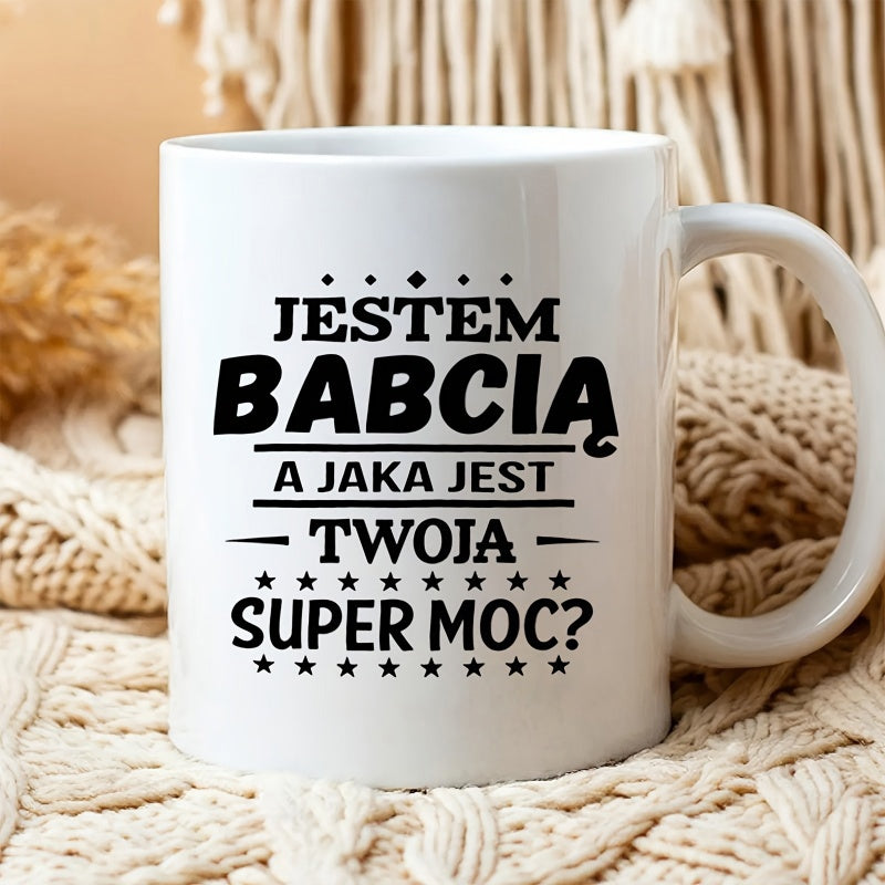 Tailorly White Ceramic 11 oz Mug - Bold Decorative Typography Featuring Minimalist Stars And Elegant Parallel Lines Mug
