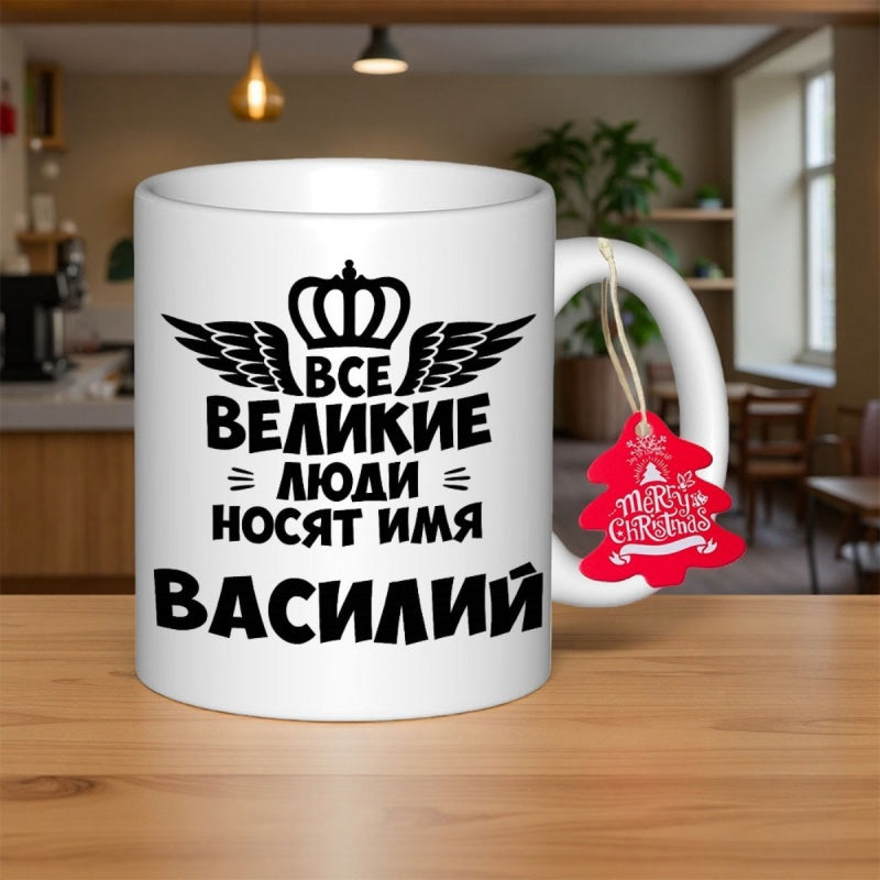 Tailorly White Ceramic 11 oz Mug - Regal Crown Between Spread Wings On A Minimalist Ceramic Kitchen Vessel Mug