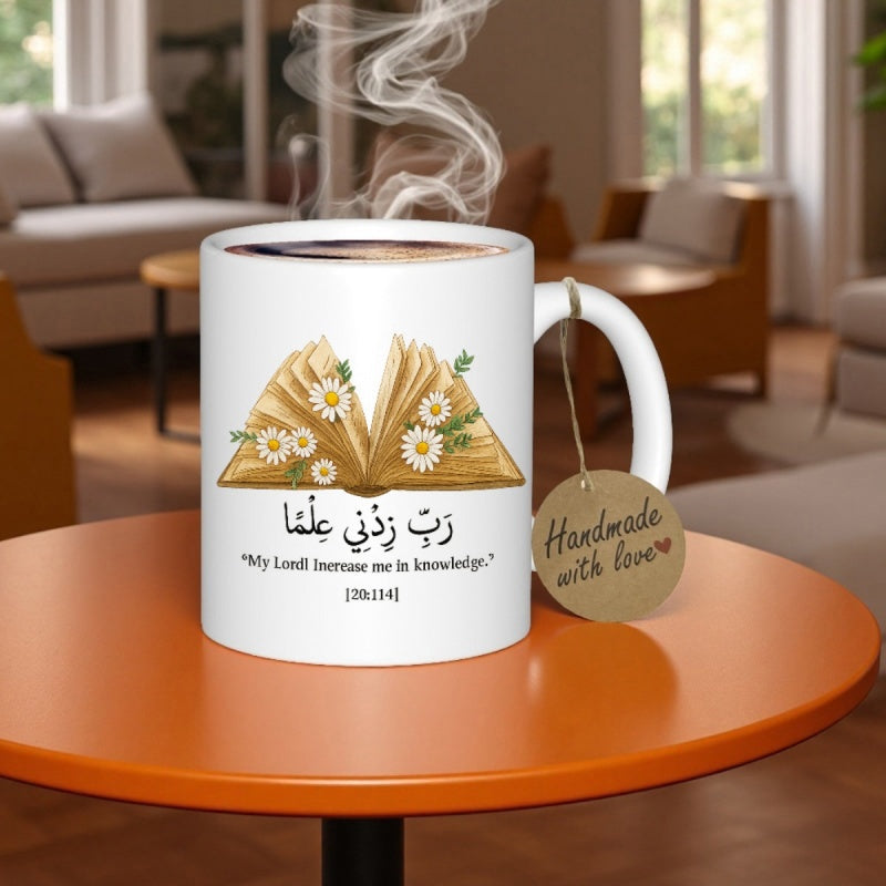Tailorly White Ceramic 11 oz Mug - My Lord Increase Me In Knowledge Open Golden Pages Adorned With White Daisies And Green Leaves Book