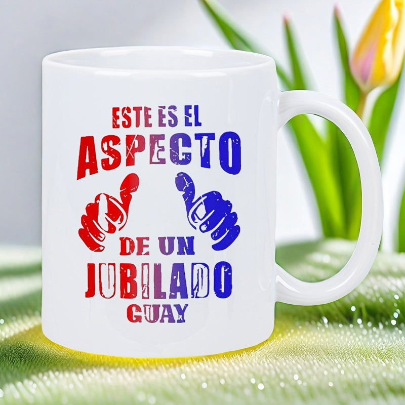 Tailorly White Ceramic 11 oz Mug - Vintage Style Distressed Red And Blue Graphic Showing Two Upward Pointing Hand