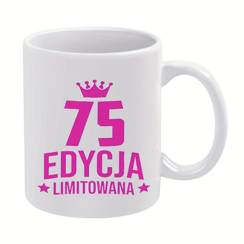 Tailorly White Ceramic 11 oz Mug - Elegant Royal Crown Above Bold Number Seventy Five With Decorative Stars Crown