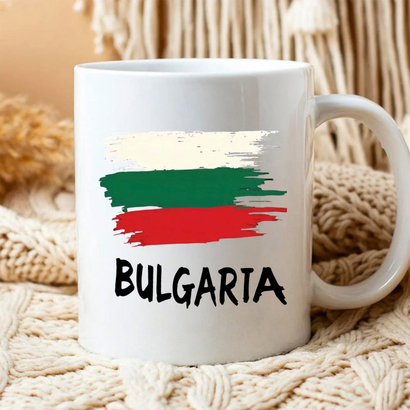 Tailorly White Ceramic 11 oz Mug - Bulgaria Artistic Distressed Brush Strokes Featuring National Flag Colors Bulgaria