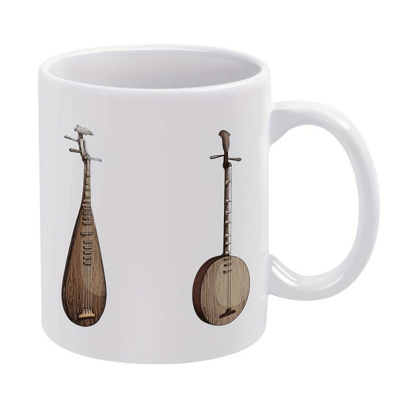 Tailorly White Ceramic 11 oz Mug - Elegant Traditional Musical Instruments Featuring Classic Wooden Textures And Graceful Shapes Instrument