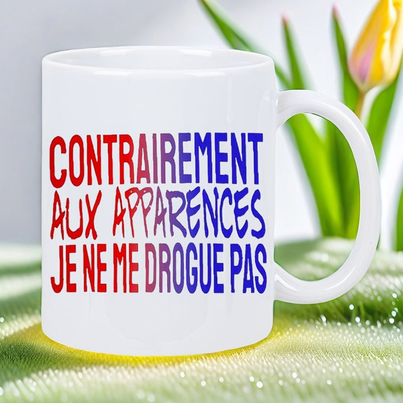 Tailorly White Ceramic 11 oz Mug - Vibrant Red And Blue Gradient Textured Block Style Artistic Lettering Slogan