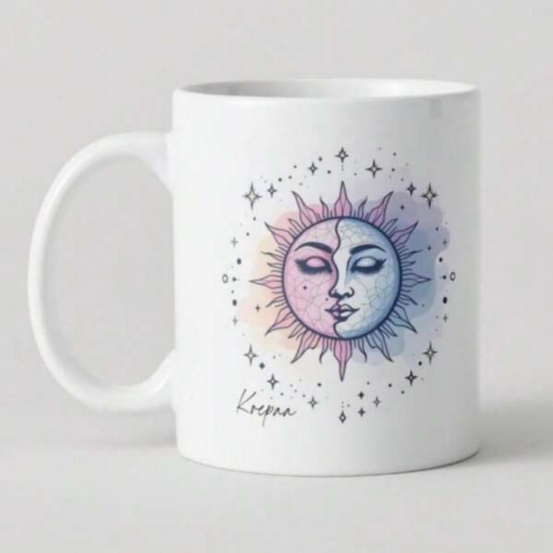 Tailorly White Ceramic 11 oz Mug - Celestial Moon Face With Radiant Rays Surrounded By Shimmering Galaxy Stars Sun