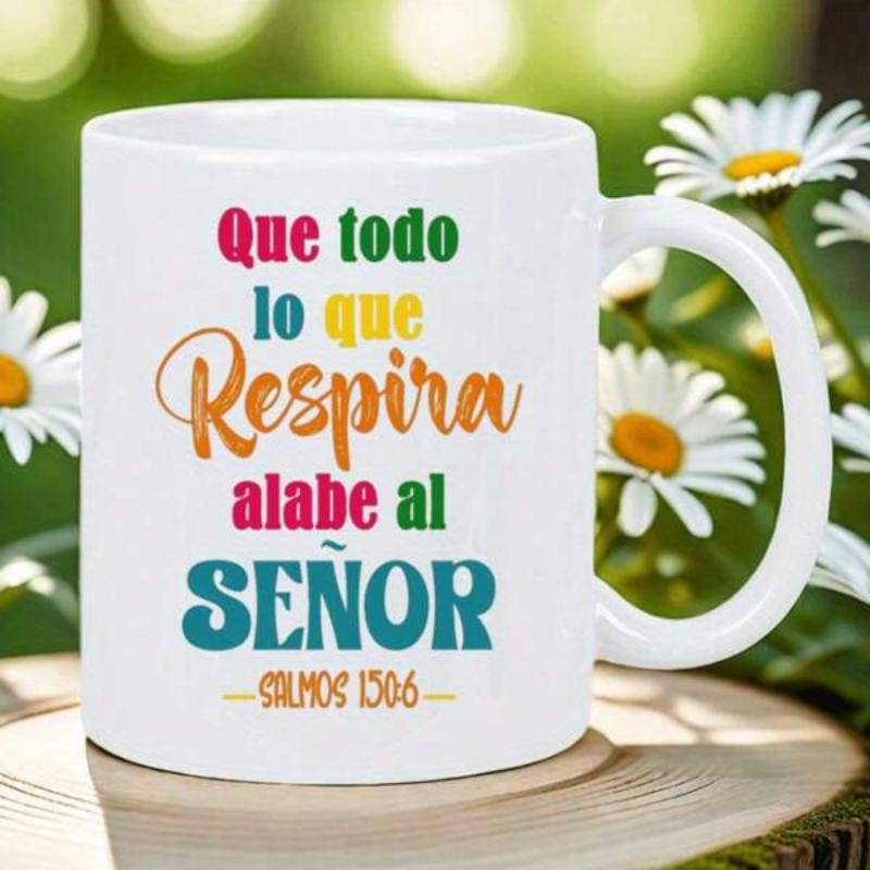 Tailorly White Ceramic 11 oz Mug - Vibrant Colorful Religious Scripture Quote Printed On Minimalist