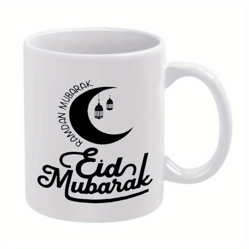 Tailorly White Ceramic 11 oz Mug - Ramadan Mubarak Eid Mubarak Traditional Crescent Moon With Hanging Lanterns Celebrating Islamic Religious Festive Culture