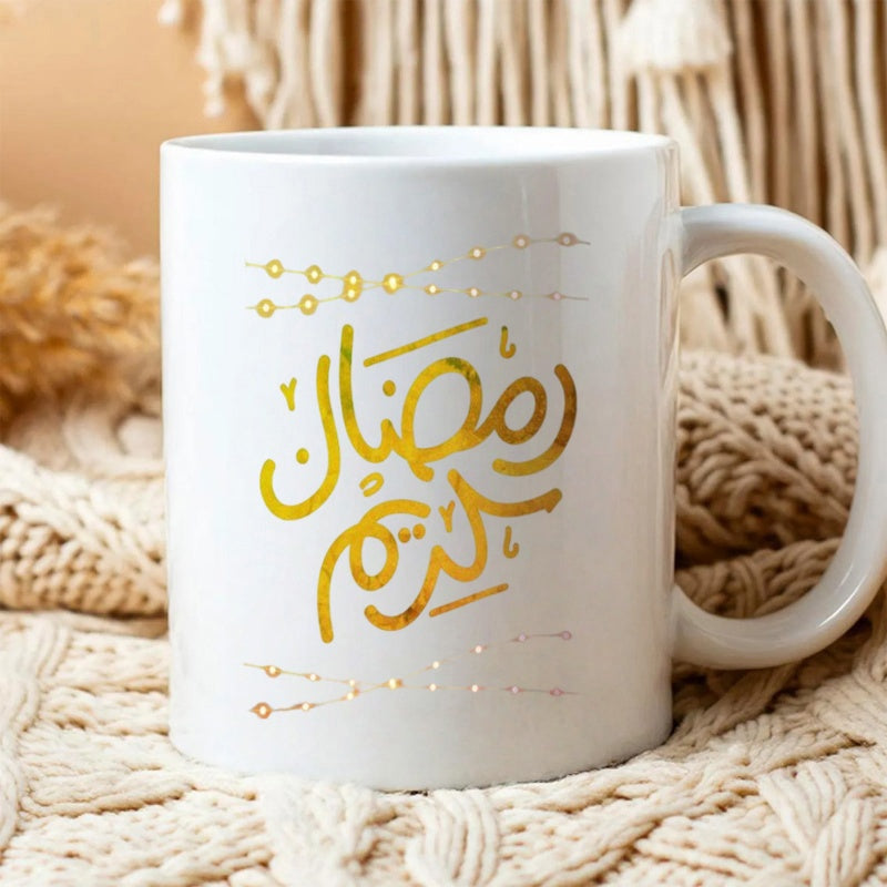 Tailorly White Ceramic 11 oz Mug - Elegant Golden Arabic Script Surrounded By Decorative Hanging Celestial Style Dots Calligraphy