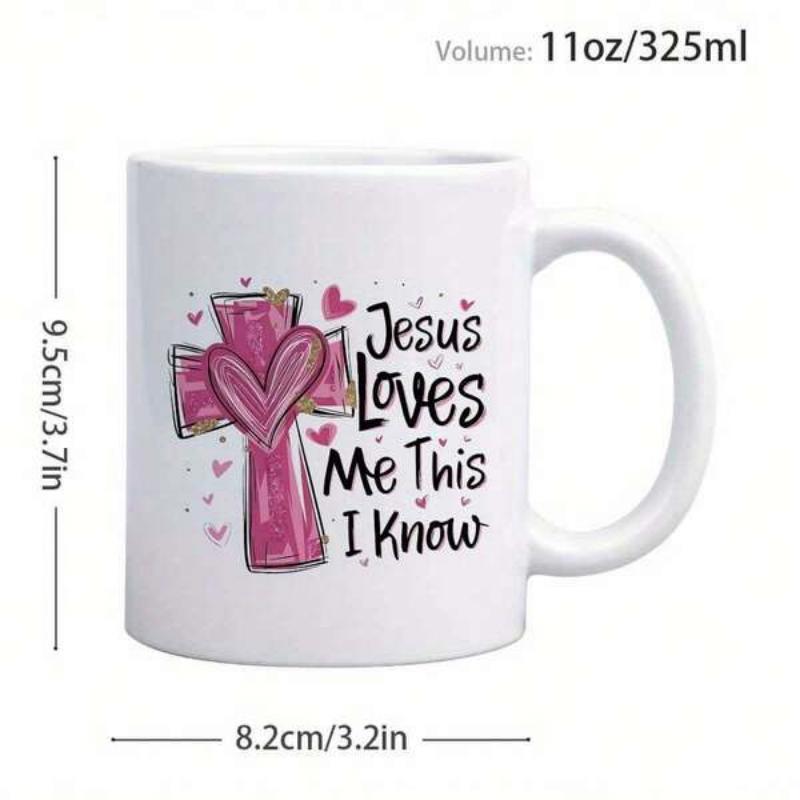 Tailorly White Ceramic 11 oz Mug - Jesus Loves Me This I Know Pink Artistic Heart Within Stylized Sacred Symbol Among Floating Hearts Cross