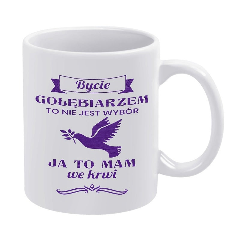 Tailorly White Ceramic 11 oz Mug - Elegant Purple Silhouette Of A Flying Bird Carrying A Delicate Branch Dove