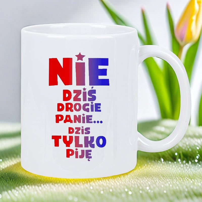 Tailorly White Ceramic 11 oz Mug - Colorful Bold Typographic Letters With Small Star Element In Gradient Colors Pattern