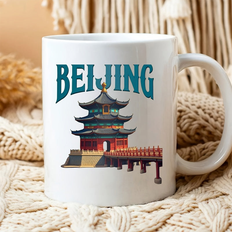 Tailorly White Ceramic 11 oz Mug - Beijing Traditional Chinese Architecture Standing Tall Above A Scenic Stone Bridge Temple
