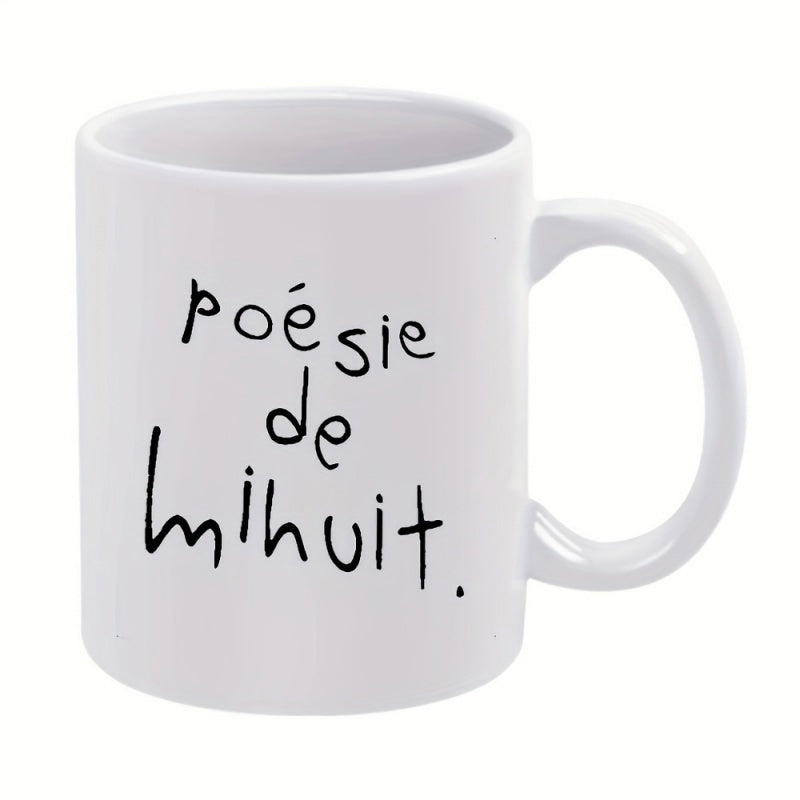 Tailorly White Ceramic 11 oz Mug - Minimalist Handwritten Script On A Smooth Mug