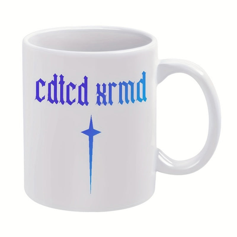 Tailorly White Ceramic 11 oz Mug - Cdtcd Xrmd Shining Blue Gradient Star Glowing Underneath Centered Stylized Artistic Text Mug