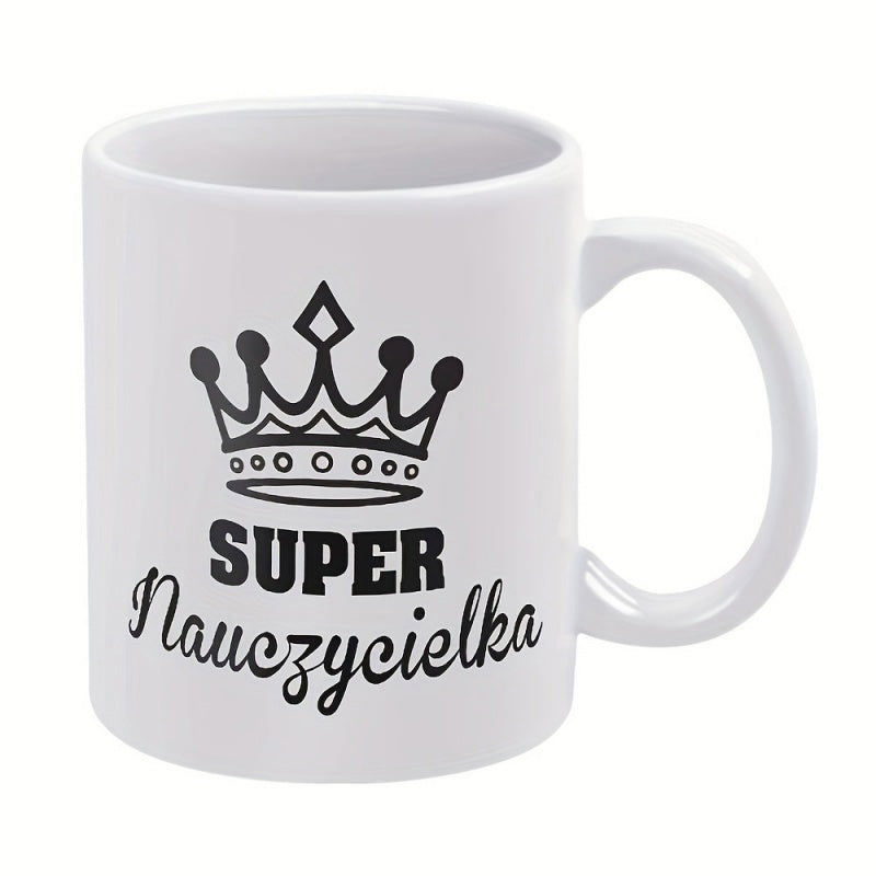 Tailorly White Ceramic 11 oz Mug - Super Elegant Minimalist Black Crown Icon Centered Above Stylish Handwritten Script Crown