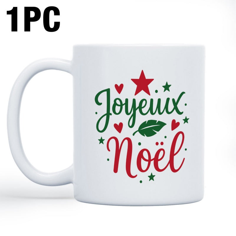 Tailorly White Ceramic 11 oz Mug - Festive Red Stars And Green Hearts With Elegant Decorative Christmas Leaf Ornament