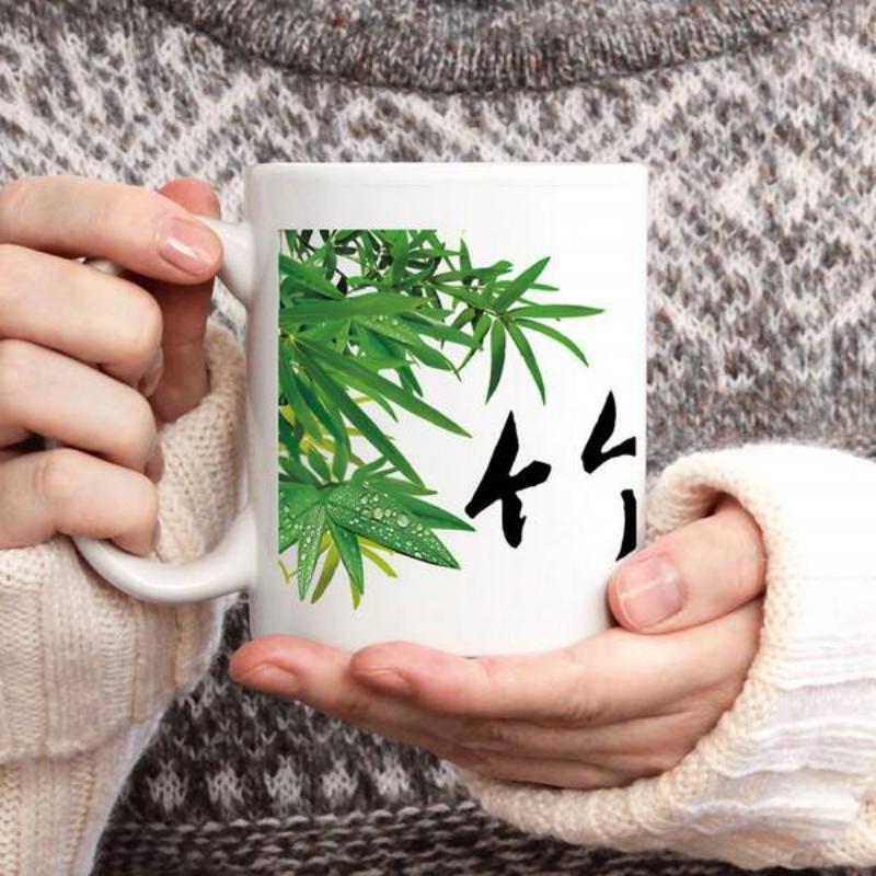 Tailorly White Ceramic 11 oz Mug - Lush Green Leaves Swaying With Elegant Black Ink Calligraphic Strokes Bamboo