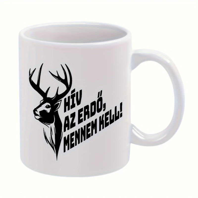 Tailorly White Ceramic 11 oz Mug - Majestic Wild Nature Inspired Silhouette With Large Pointed Antlers Stag