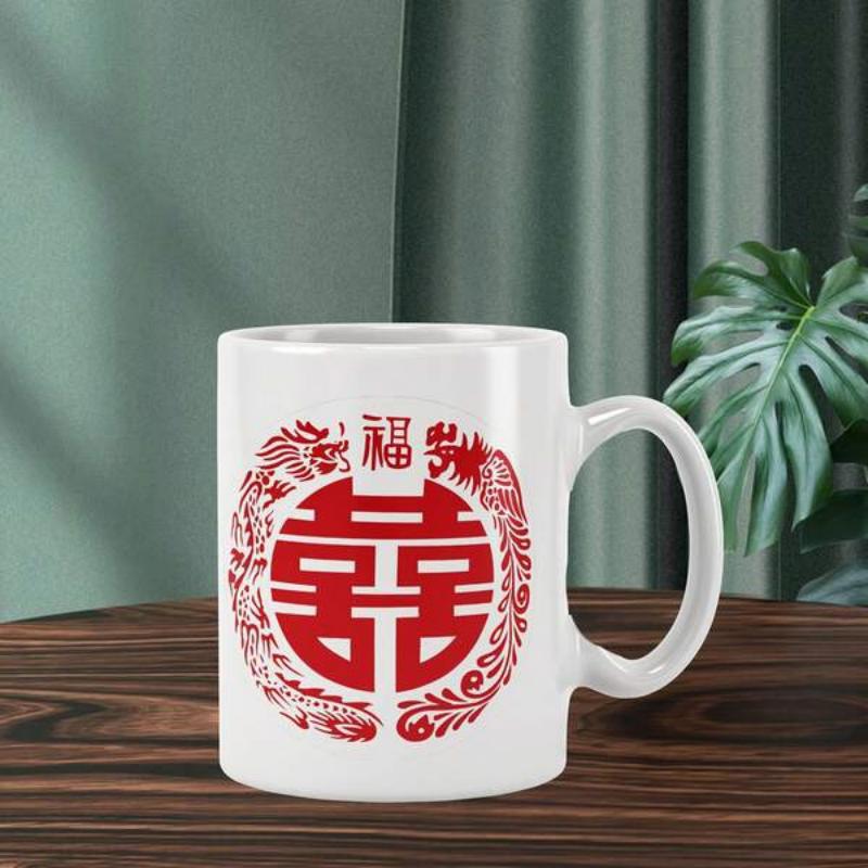 Tailorly White Ceramic 11 oz Mug - Traditional Red Chinese Double Happiness Within Decorative Auspicious Floral Wreath Symbol