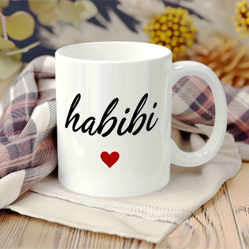 Tailorly White Ceramic 11 oz Mug - Habibi Minimalist With Red Heart Decoration Elegant Script Mug