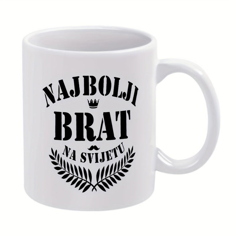 Tailorly White Ceramic 11 oz Mug - Classic Laurel Wreath With Small Crown And Gentlemanly Mustache Decoration