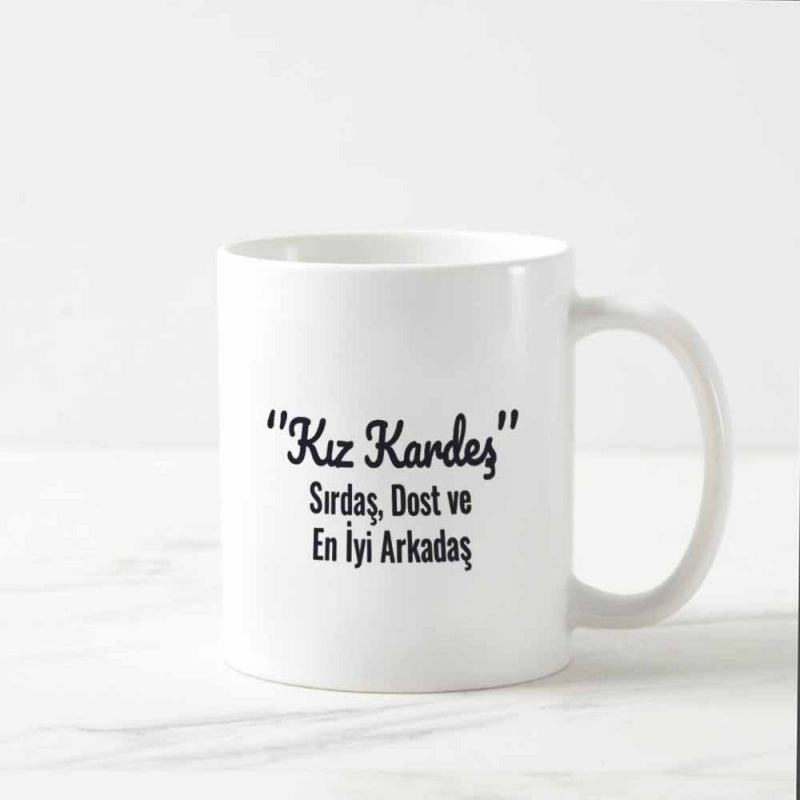 Tailorly White Ceramic 11 oz Mug - Elegant Black Handwritten Typography Centered On Smooth White Surface Mug