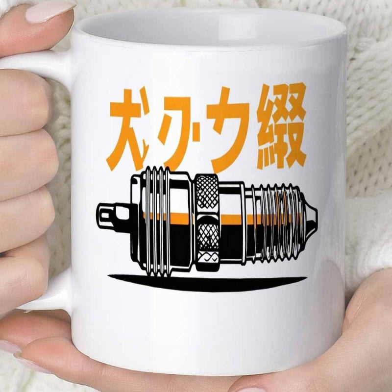 Tailorly White Ceramic 11 oz Mug - Detailed Industrial Mechanical Component Featuring Bold Orange Japanese Characters Over A Spark Plug