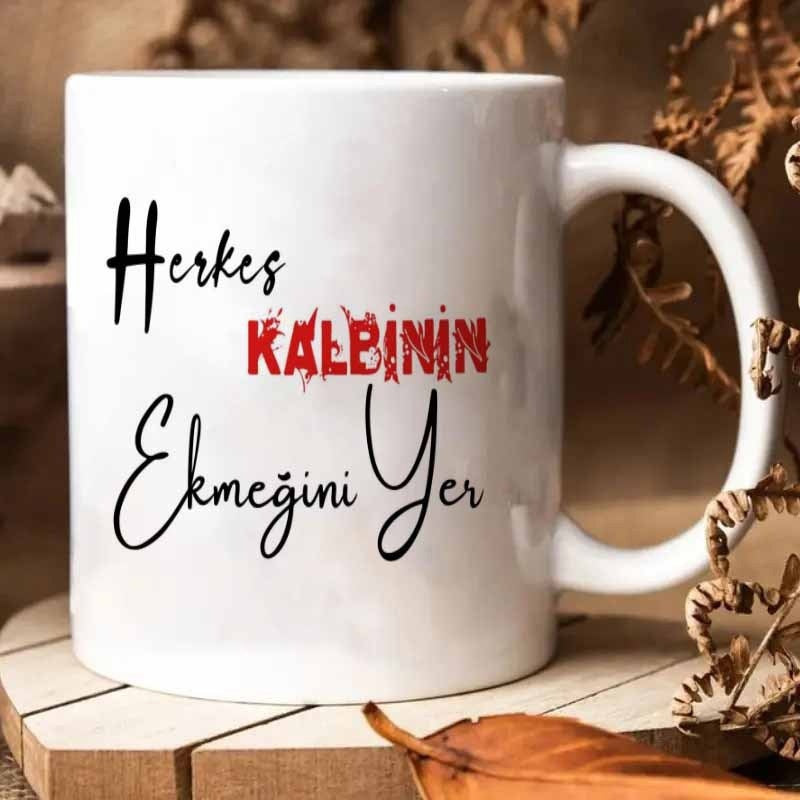 Tailorly White Ceramic 11 oz Mug - Artistic Hand Written Script With Bold Red Distressed Typography Sign