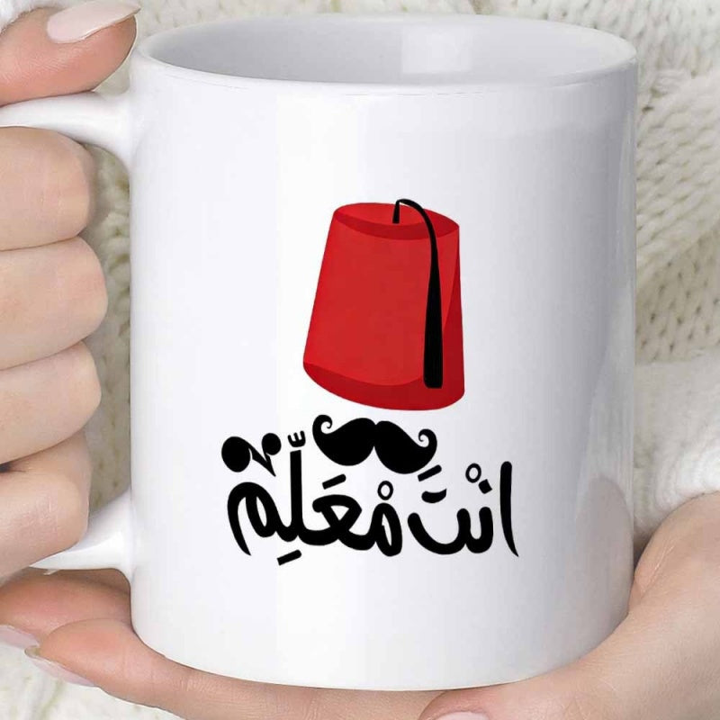 Tailorly White Ceramic 11 oz Mug - Traditional Red Felt Hat With Black Tassel And Curled Mustache Fez