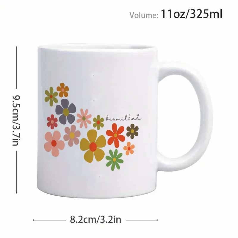Tailorly White Ceramic 11 oz Mug - Bismillah Colorful Retro Style Floral Clusters Blooming With Vibrant Simple Petals Among White Space Flower