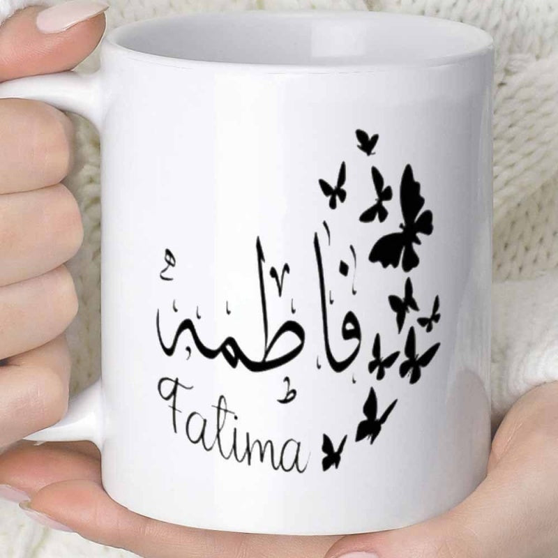 Tailorly White Ceramic 11 oz Mug - Fatima Elegant Black Butterflies Gracefully Flying Beside Beautiful Script Calligraphy Mug