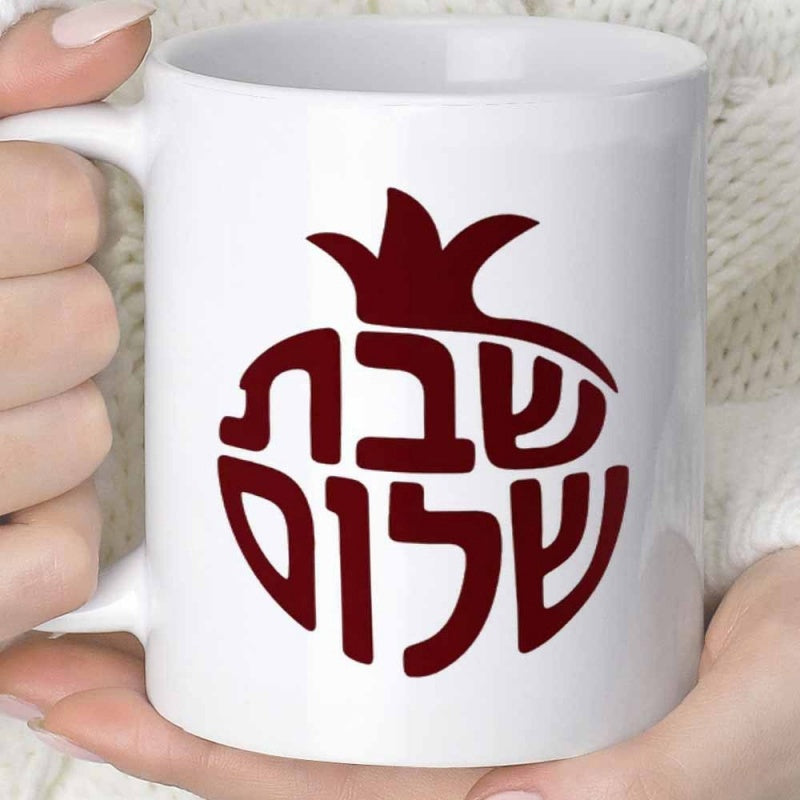 Tailorly White Ceramic 11 oz Mug - Stylized Dark Red Fruit Silhouette Containing Artistic Cultural Religious Lettering Pomegranate