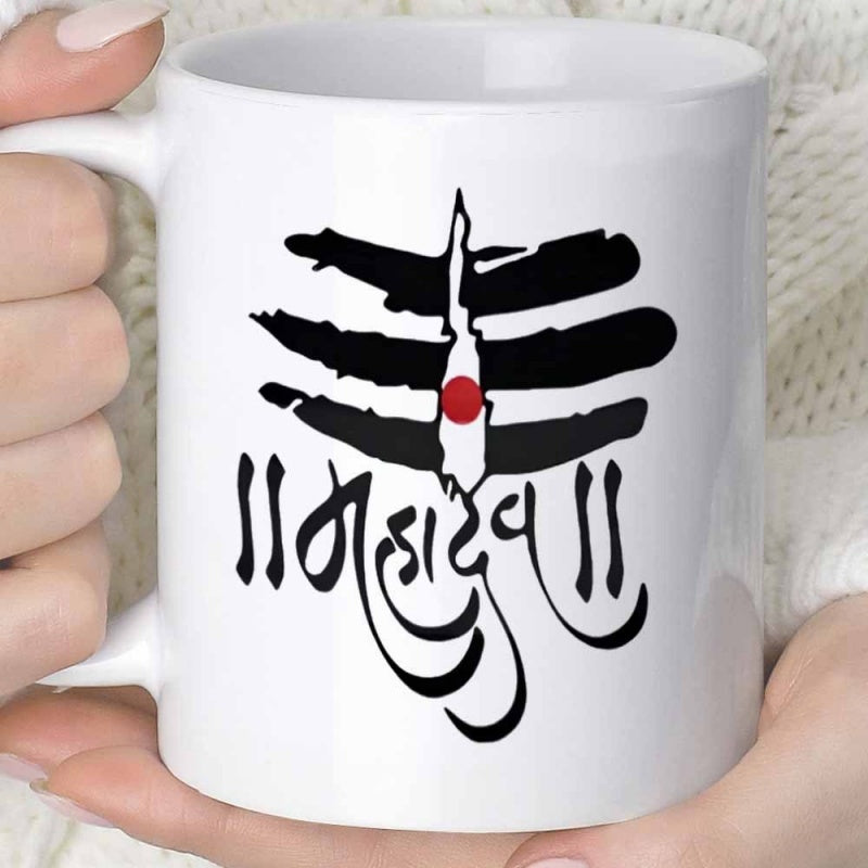 Tailorly White Ceramic 11 oz Mug - Artistic Black Brush Strokes Featuring Center Red Dot Symbolizing Spiritual Shiva