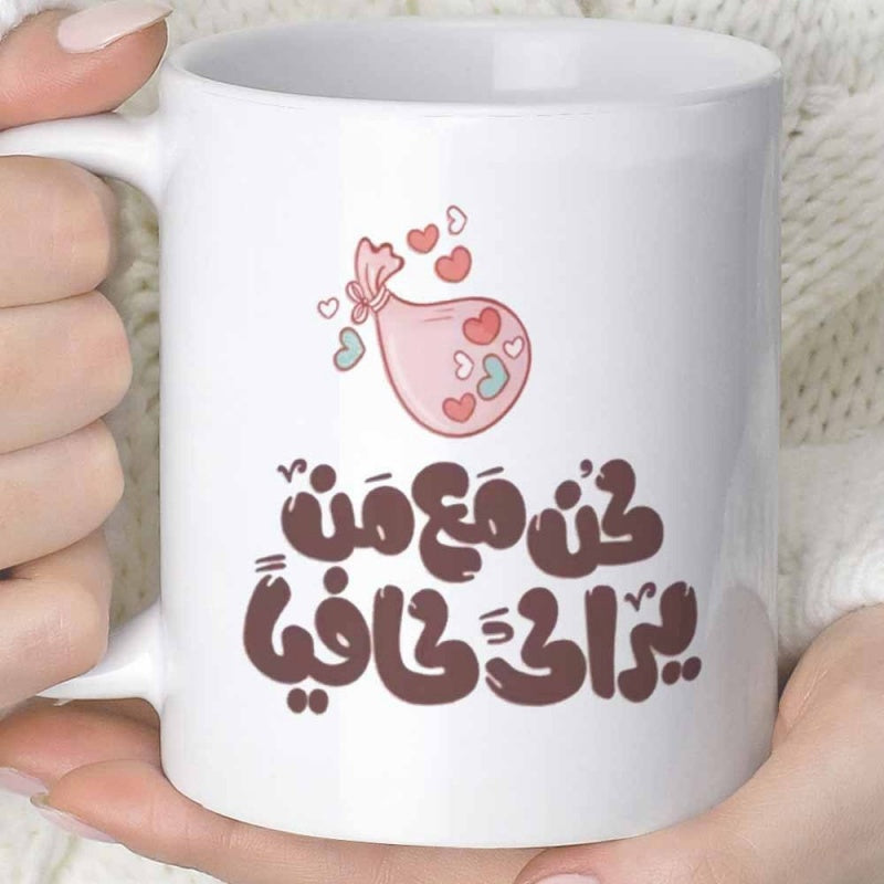 Tailorly White Ceramic 11 oz Mug - Delicate Pink Fabric Sack Overflowing With Small Colorful Floating Hearts Pouch