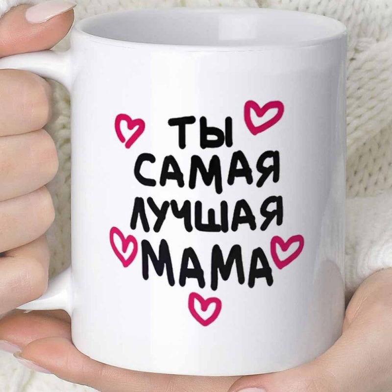 Tailorly White Ceramic 11 oz Mug - Minimalist Pink Hand Drawn Hearts Floating Around Sweet Sentimental Love Heart