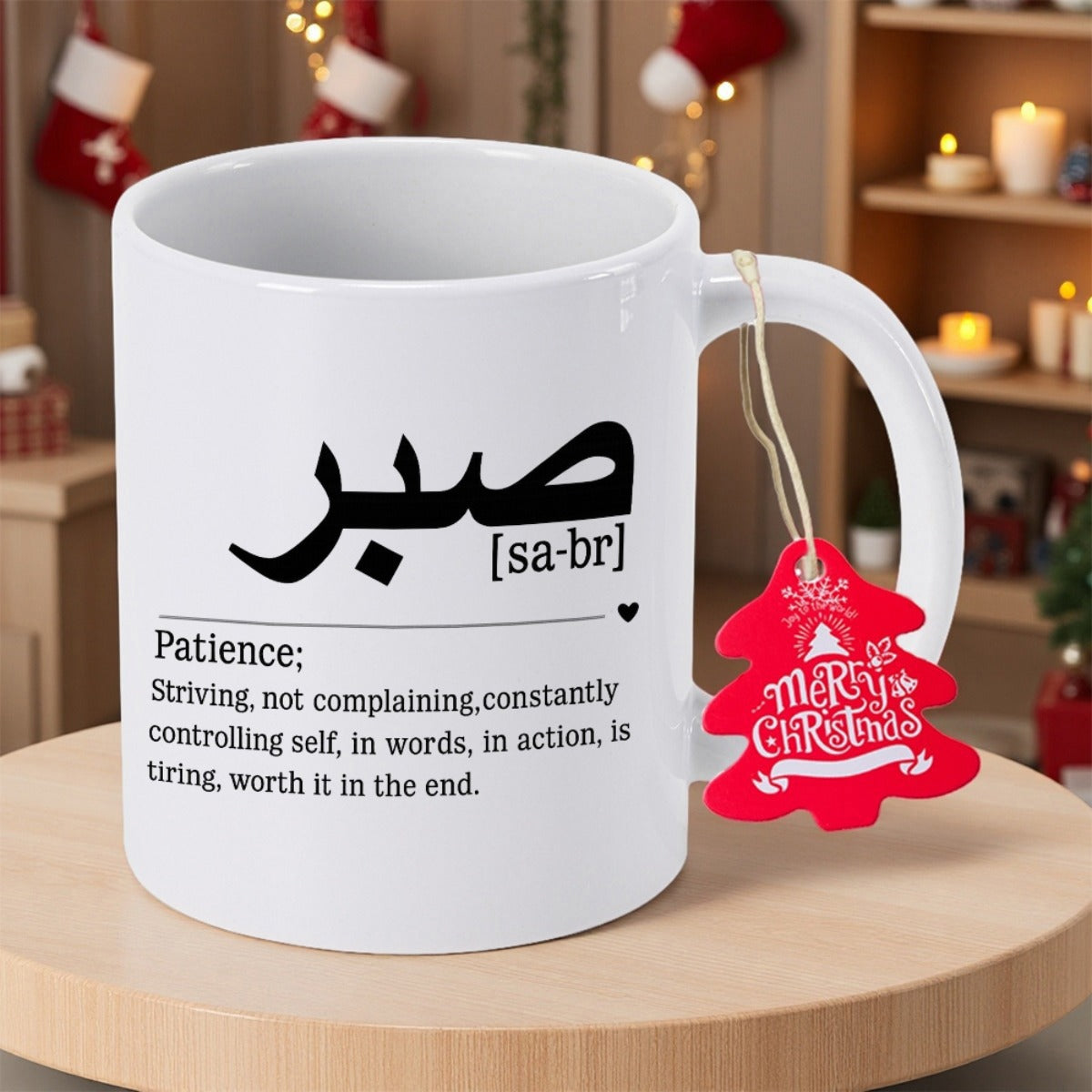 Tailorly White Ceramic 11 oz Mug - Patience Sa Br Striving Not Complaining Constantly Controlling Self In Words In Action Is Tiring Worth It In The End Merry