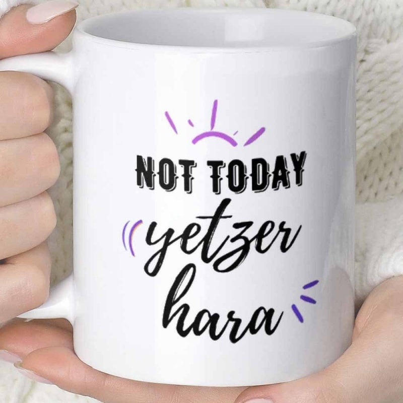 Tailorly White Ceramic 11 oz Mug - Not Today Yetzer Hara Minimalist Purple Sunburst Lines With Elegant Handwritten Script Style Mug