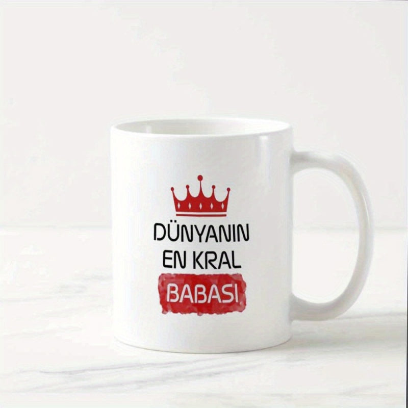 Tailorly White Ceramic 11 oz Mug - Regal Red Crown Perched Above Bold Script With Textured Rectangle Base Crown