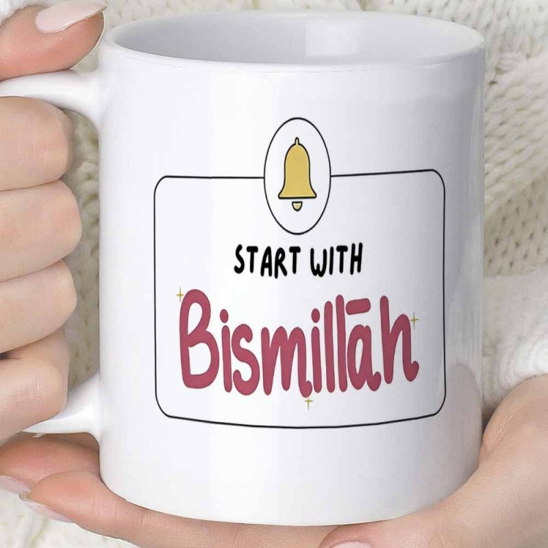 Tailorly White Ceramic 11 oz Mug - Start With Bismillah Minimalist Golden Bell Resting Inside An Elegant Oval Frame With Sparkles Bell
