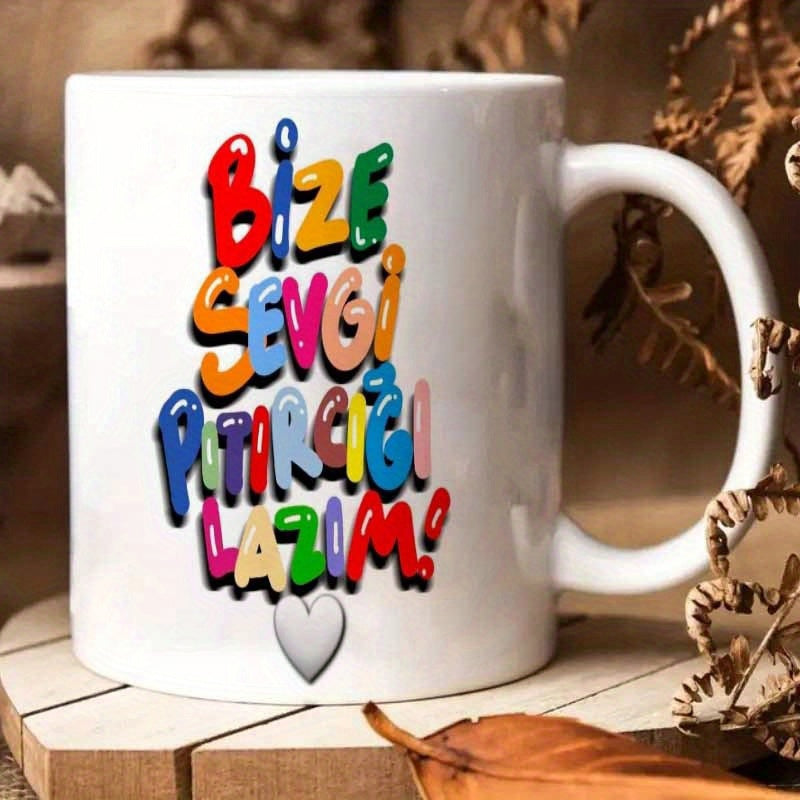Tailorly White Ceramic 11 oz Mug - Vibrant Hues And Colorful Bubble Letters Featuring A Small Silver Heart