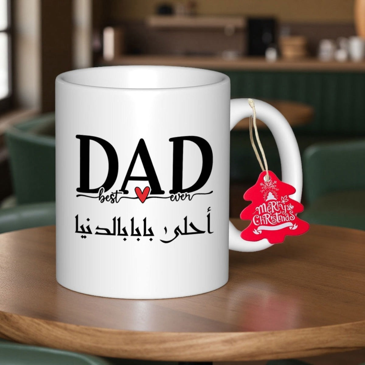 Tailorly White Ceramic 11 oz Mug - Dad Best Ever Minimalist Typography Design Featuring Small Red Heart And Elegant Script Mug